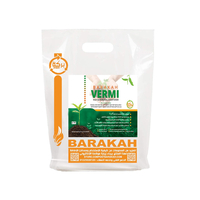 فيرمي كمبوست البركة - 10 كيلو